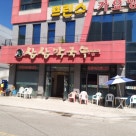 원조삼삼막국수 이미지
