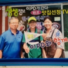 안동식당 이미지