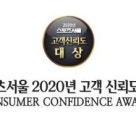 평창한우마을 대관령점 이미지