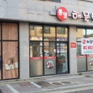 영종제빵소 이미지