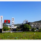 들꽃가든 이미지