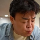 도갈비 이미지