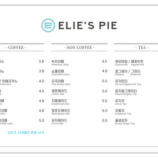 엘리스파이 선릉직영점