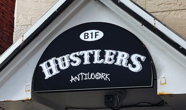 Hustlers Barbershop Hongdae