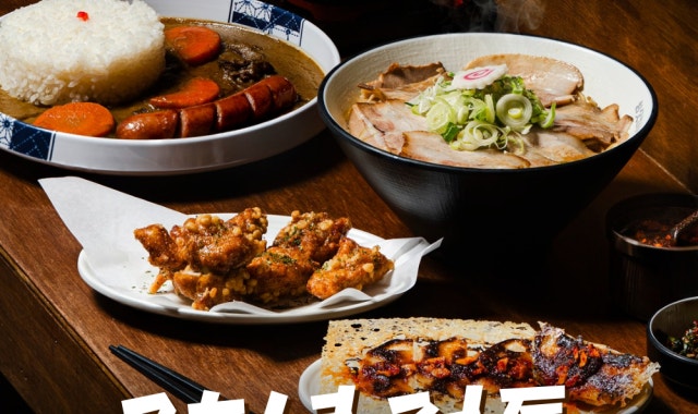 Otto Sang Ramen Sinnonhyeon Station Branch