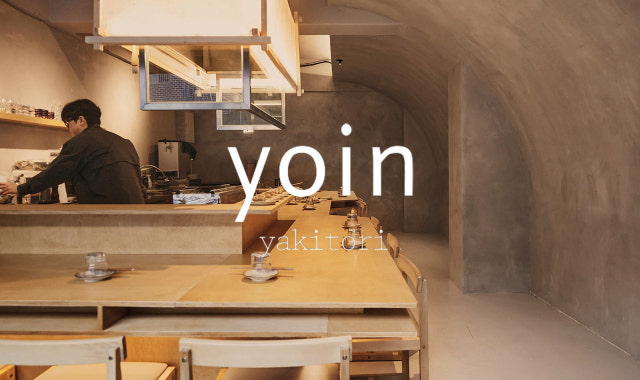 Yakitori Yoin