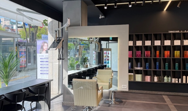 Tamasihair Unju Branch