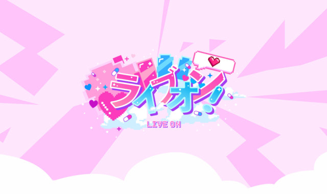 Live On