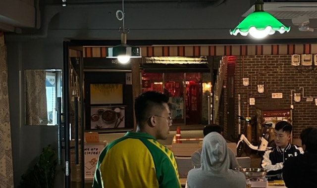 Kido Kido