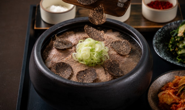 Baekgomtang