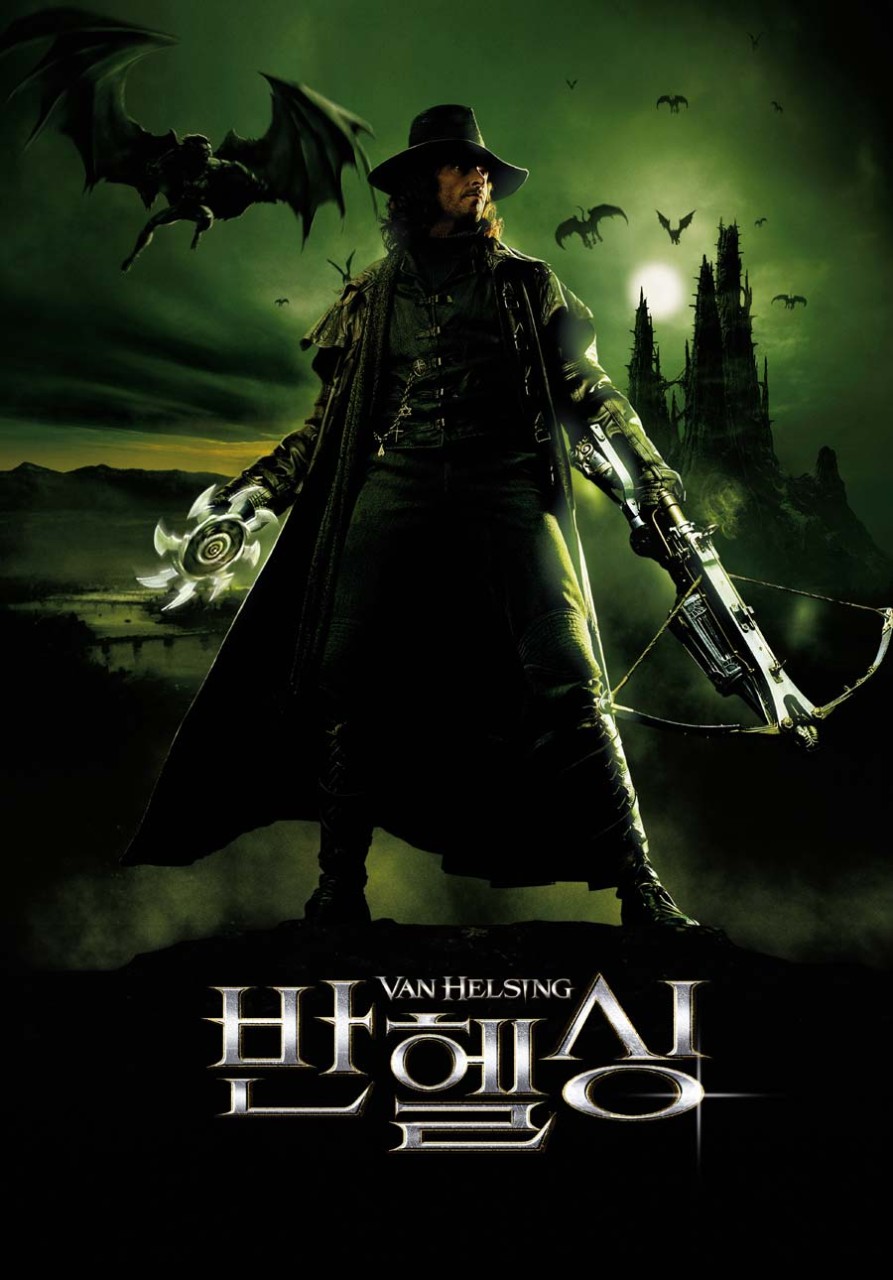 늑대인간 변하는 과정 | TikTok, image size:893x1280