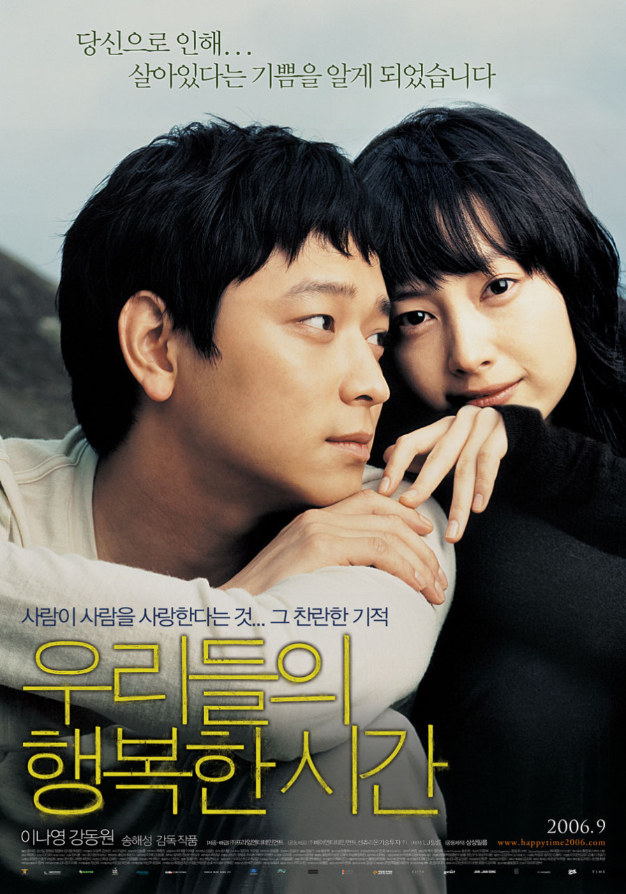 쇼미미디어앤트레이딩 이미지