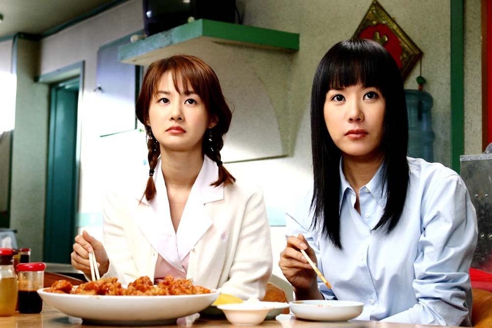 홍반장 이미지
