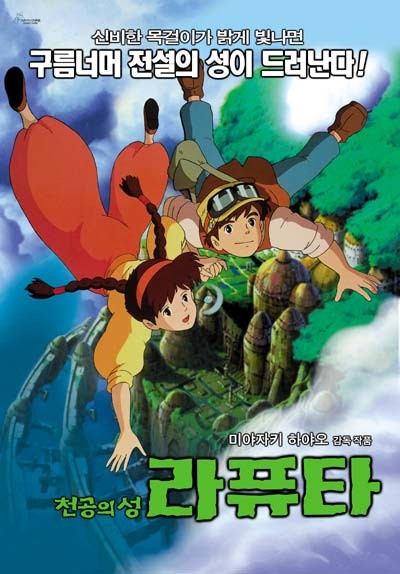 삭 이미지
