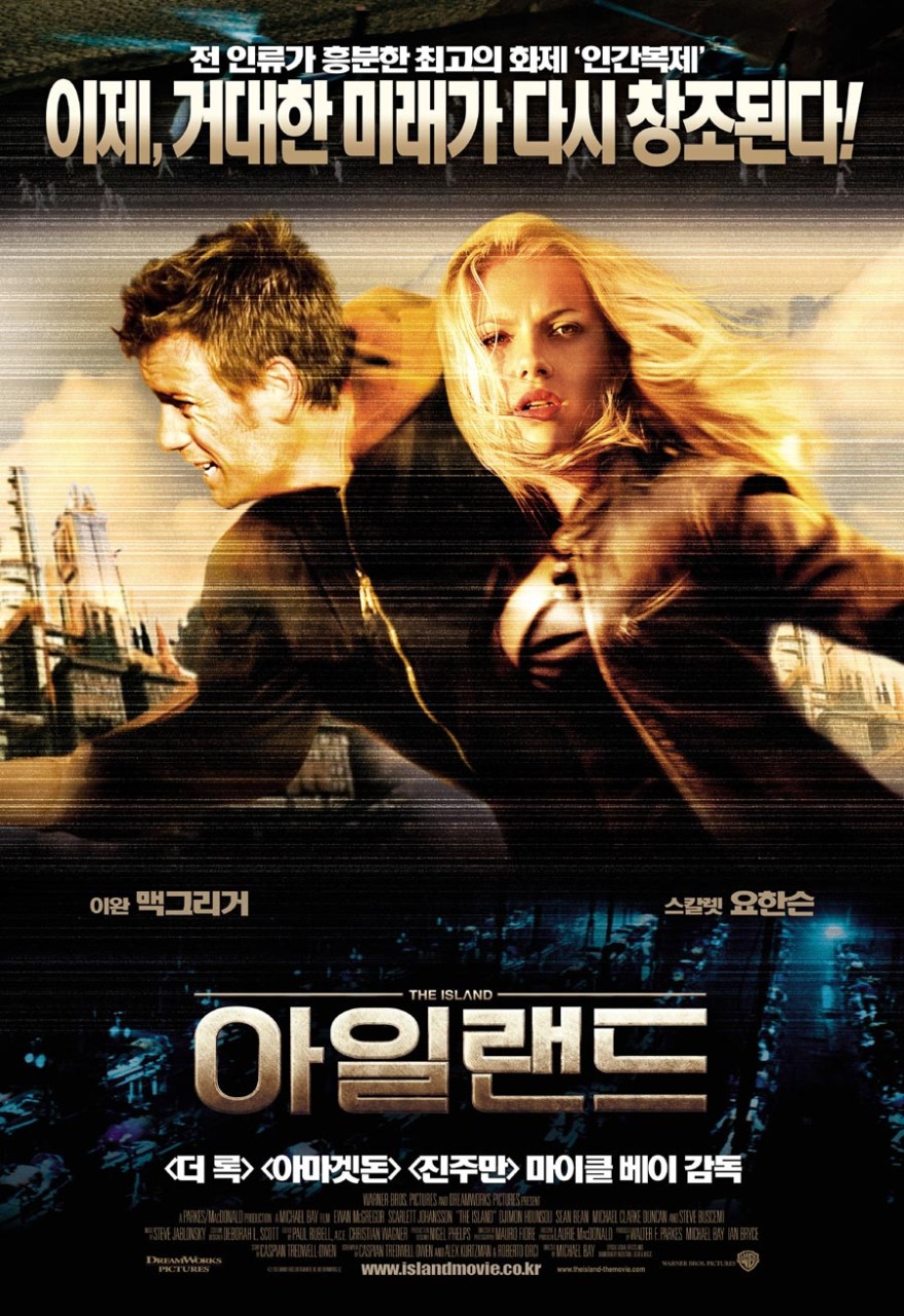 출처 : 네이버 영화