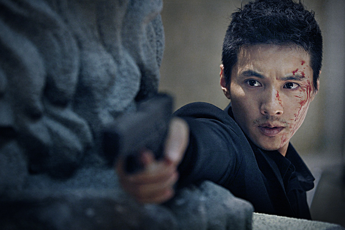 The Man From Nowhere Won Bin