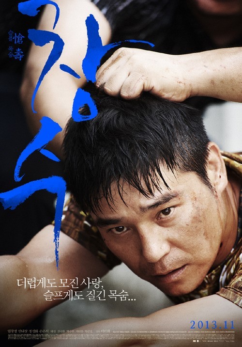 마인스엔터테인먼트 이미지