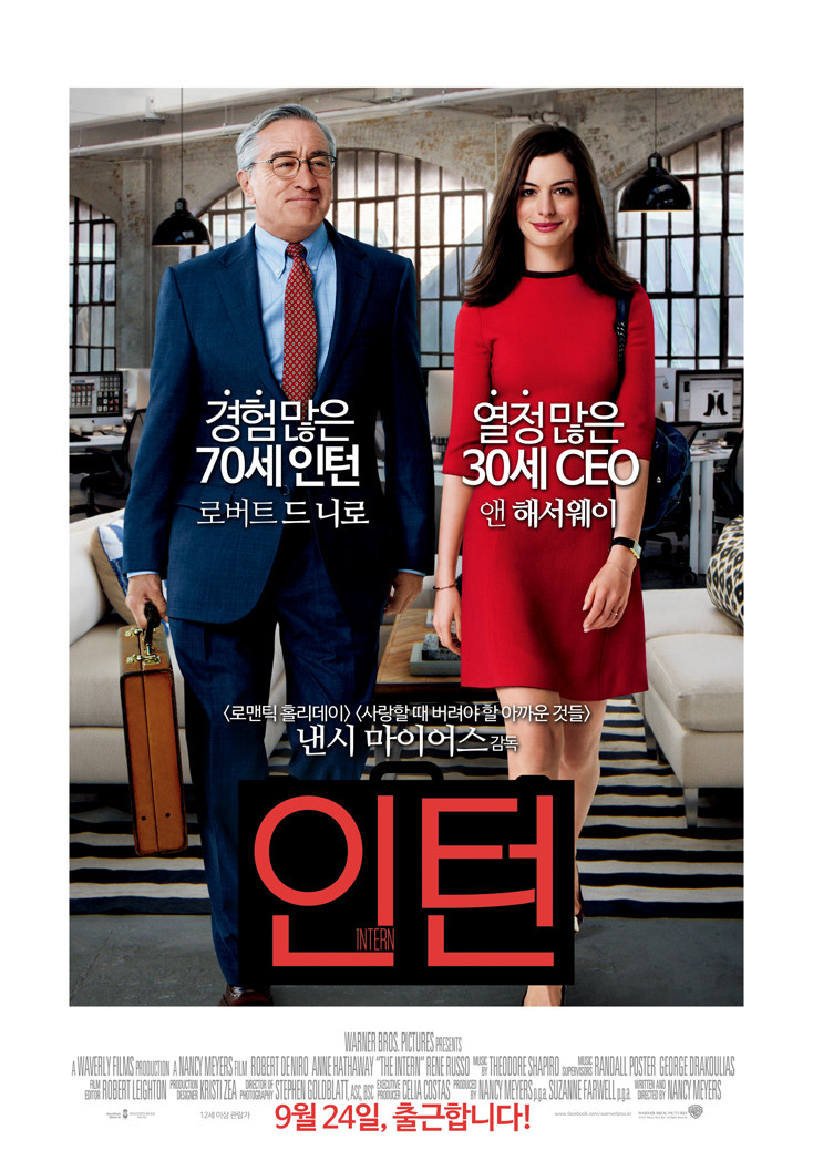 국제경력개발원 이미지