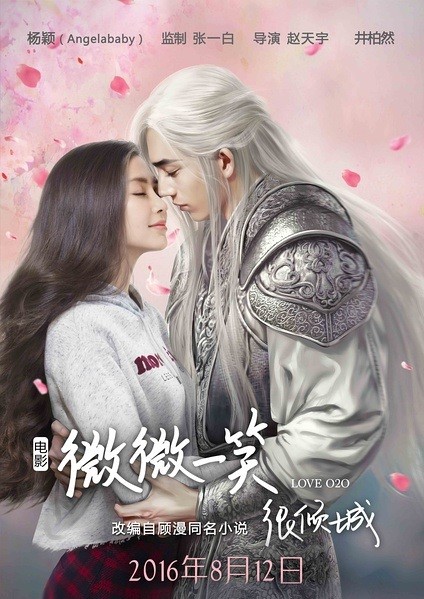 출처 : 네이버 영화