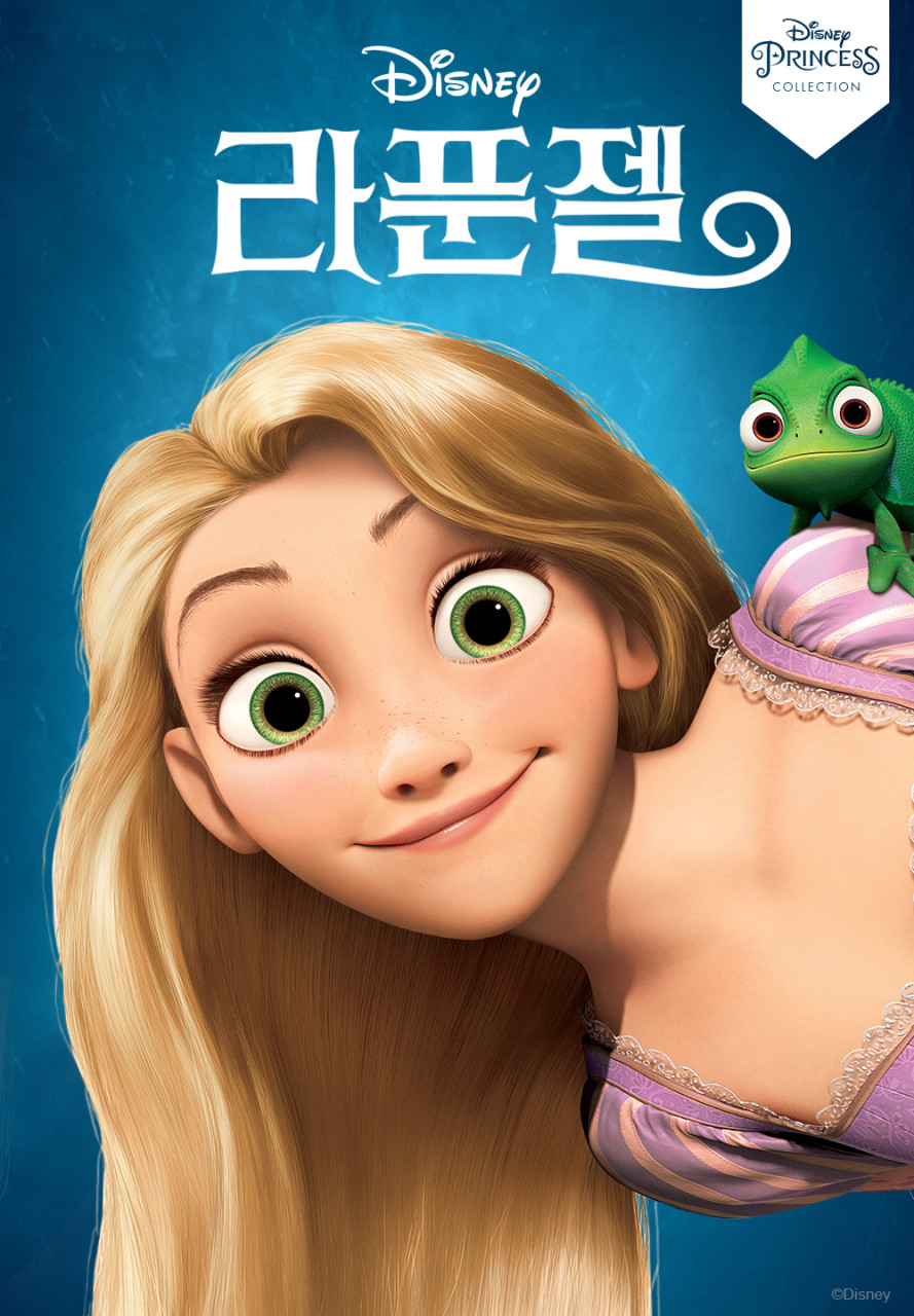 출처 : 네이버 영화