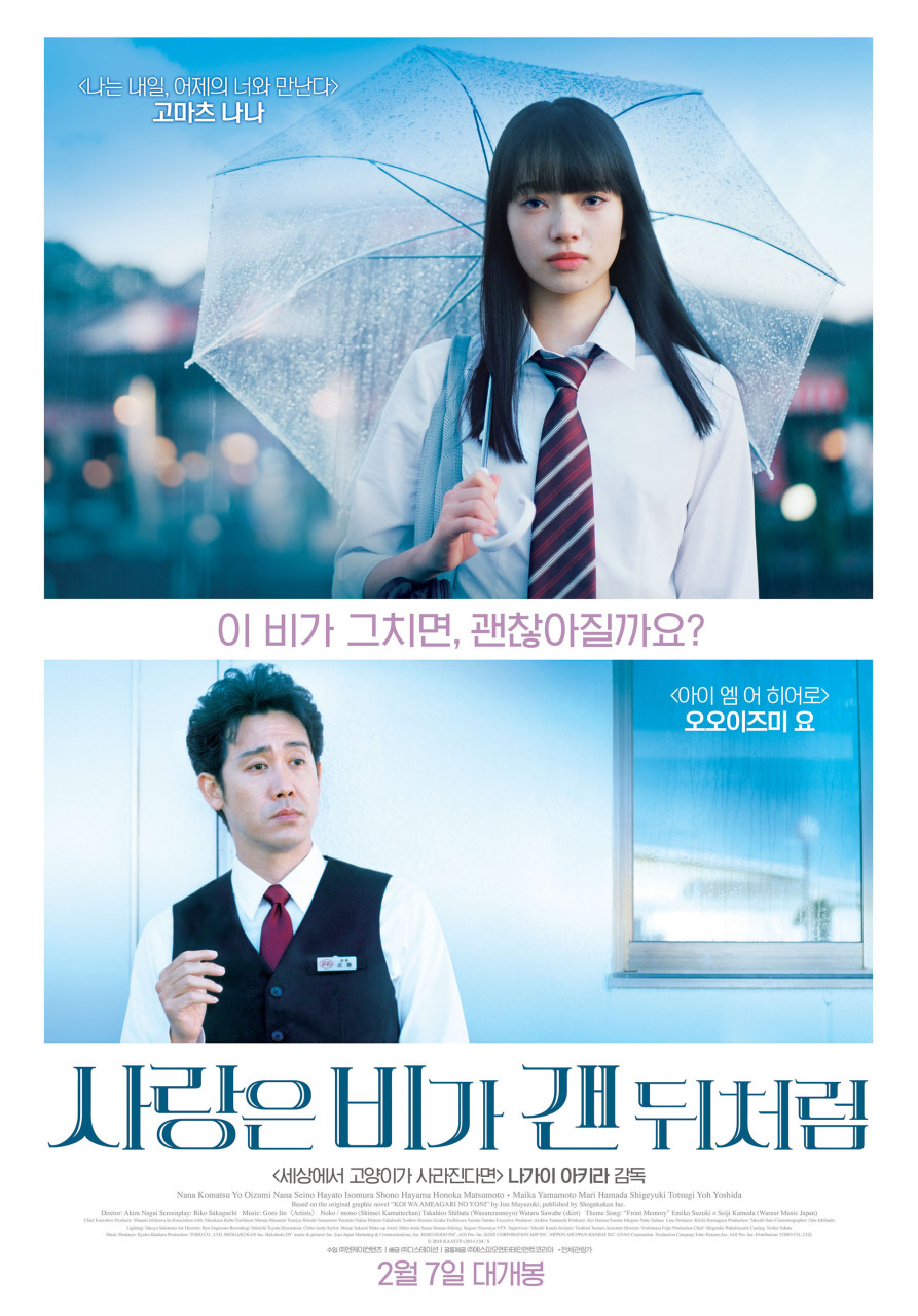 (주)대신에이스 이미지