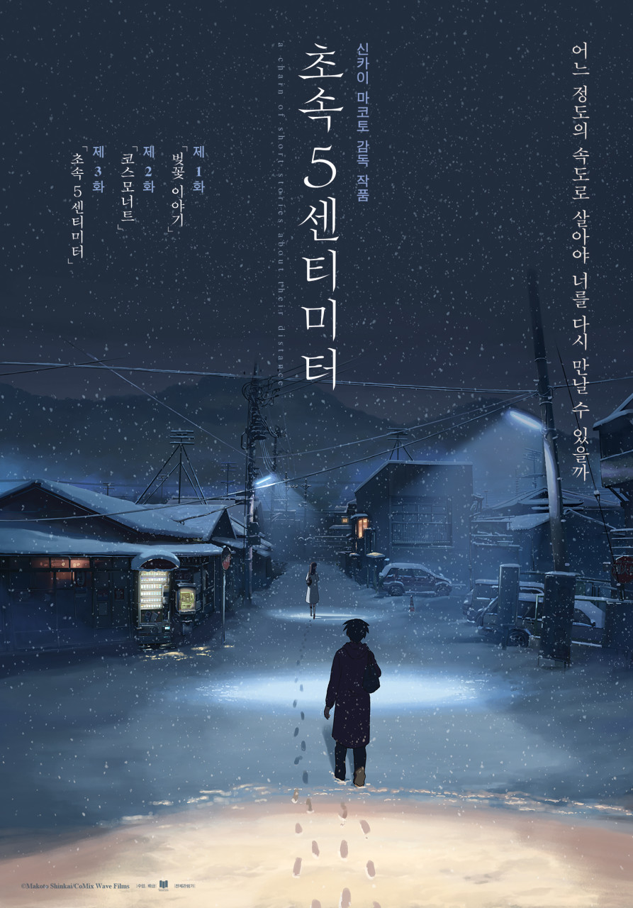 (주)에이원엔터테인먼트 이미지