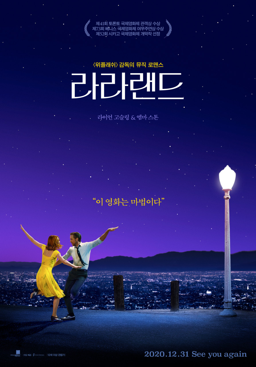 출처 : 네이버