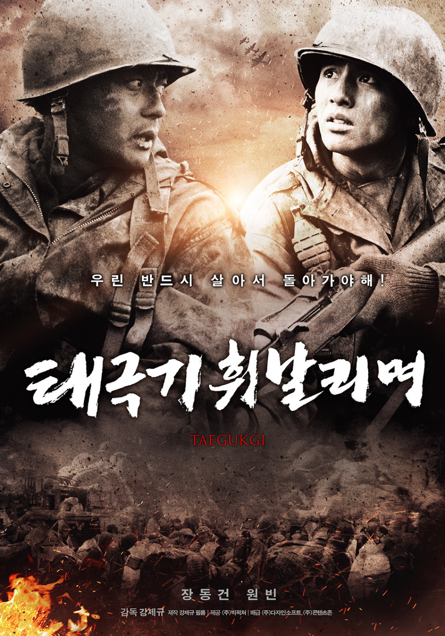 포스터URL