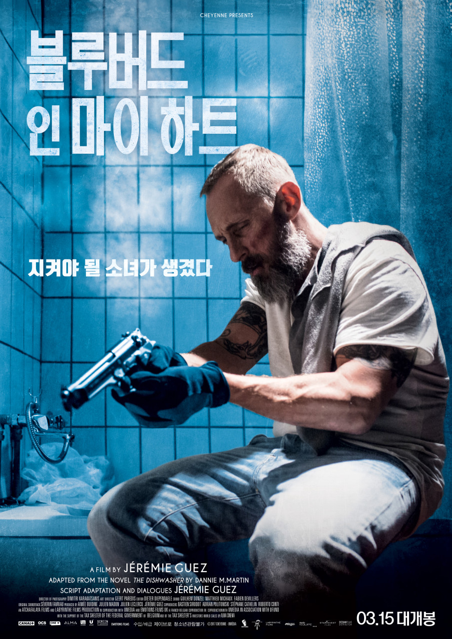 (주)제이브로 이미지