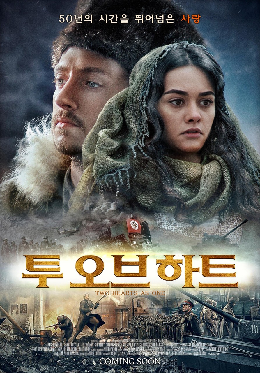투오브 이미지