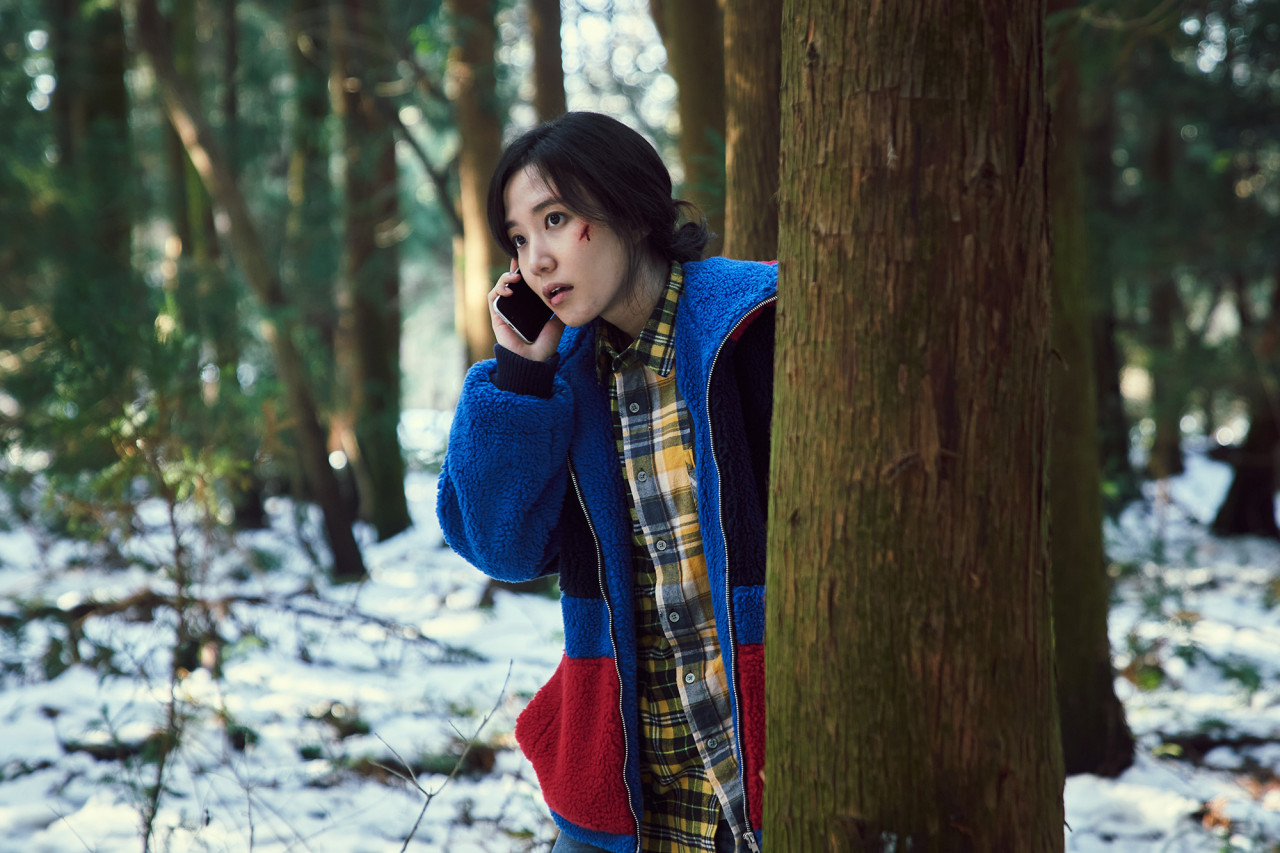 Park Eun Bin The Witch Part 2