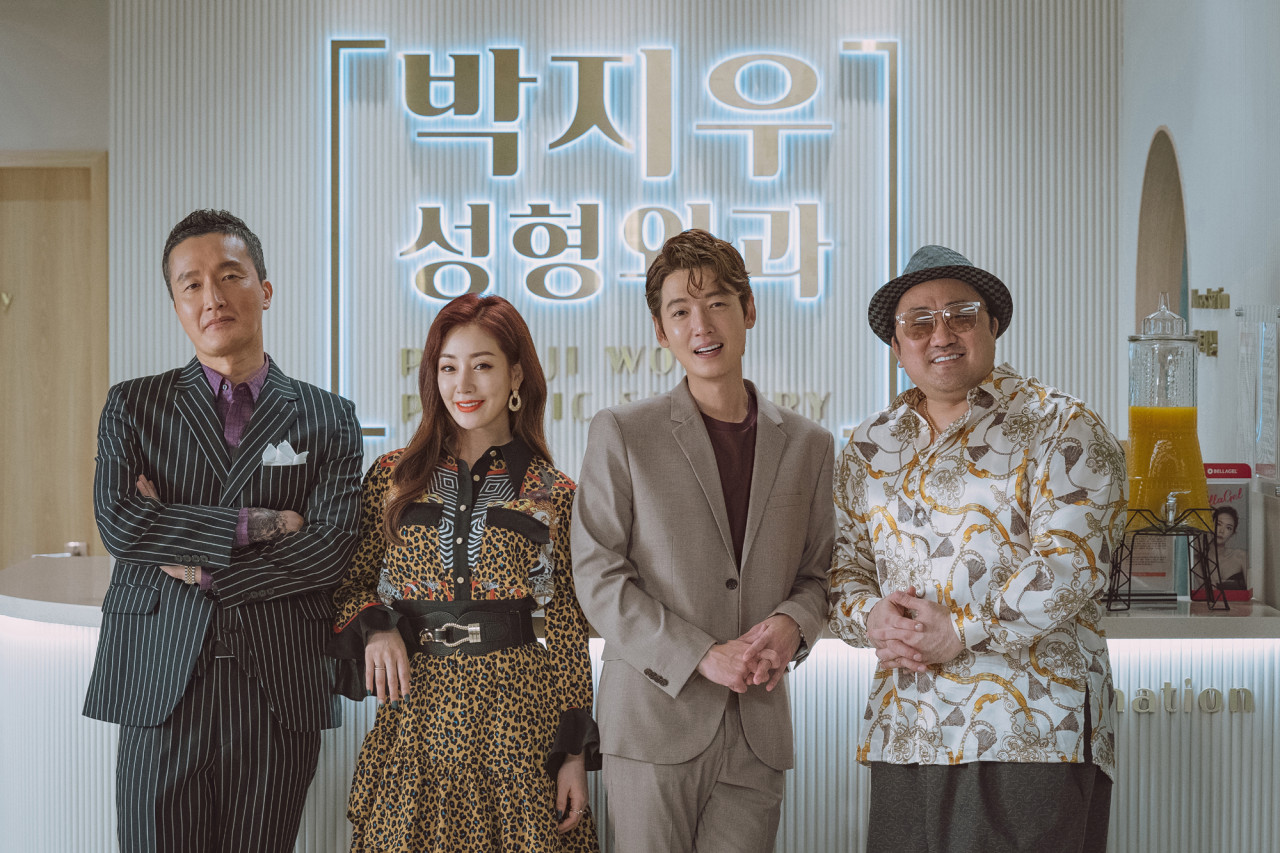 압꾸정