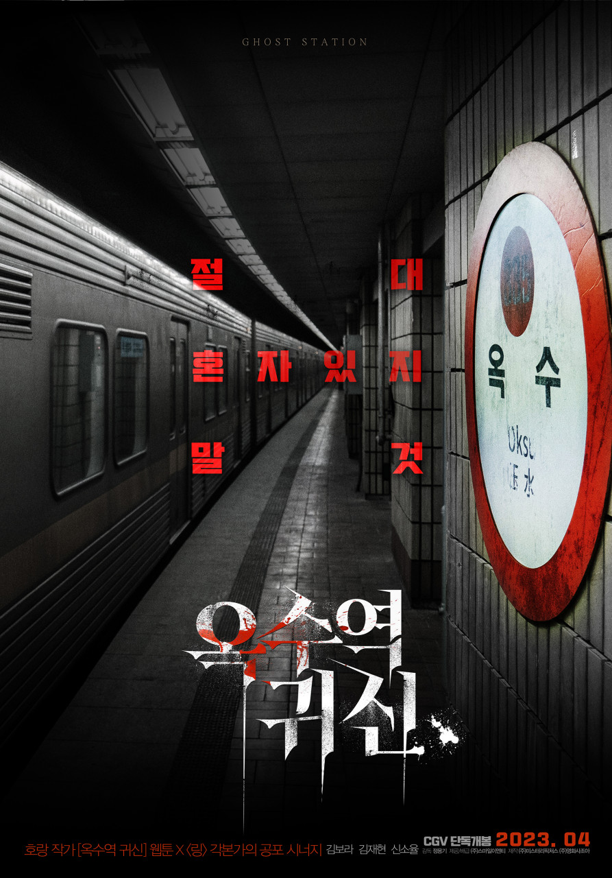 common?quality=75&direct=true&src=