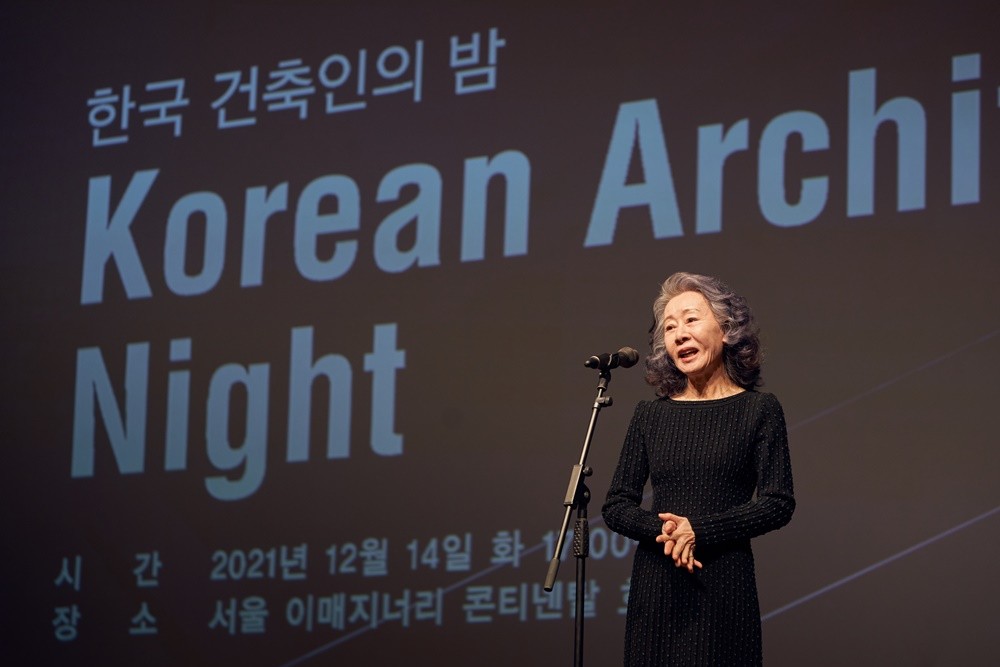 유한범퍼 이미지