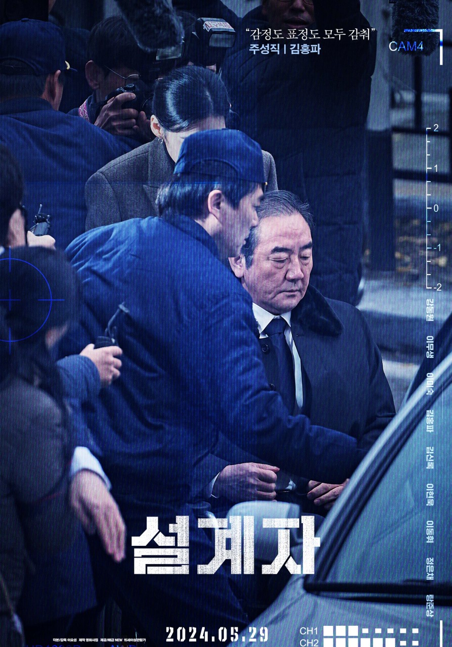 (주)씨지브이신도림 이미지