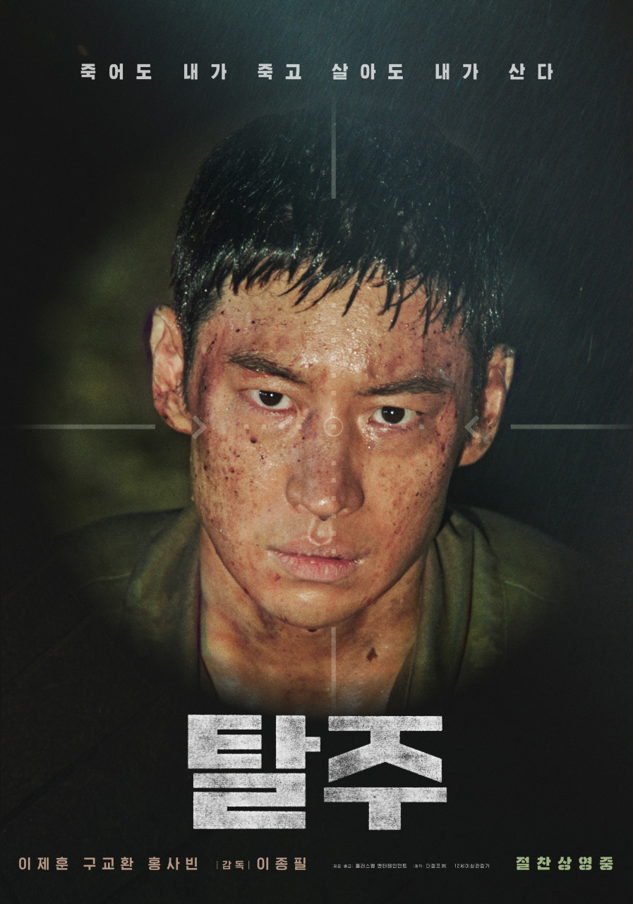 베이크아웃 일산3호점 이미지