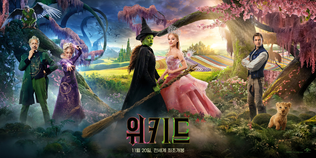 CGV신세계경기 DOLBY ATMOS 이미지