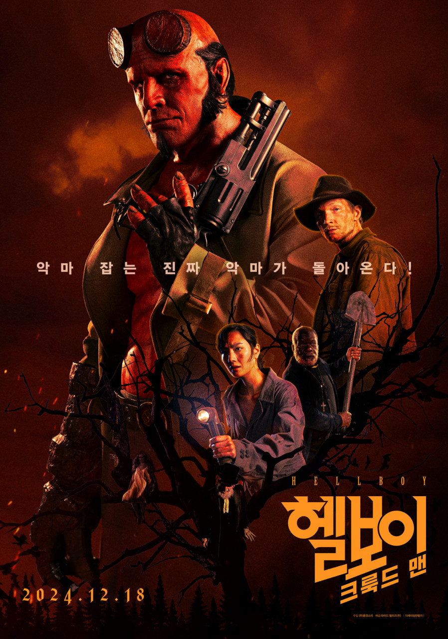 (주)우리시네마 이미지