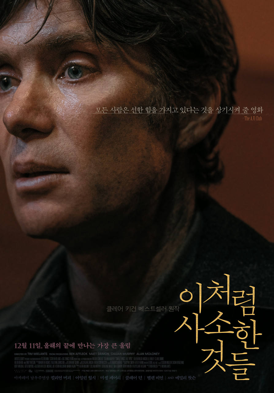 푸른서점문구 이미지