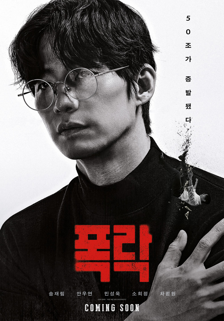 에이포인트 이미지