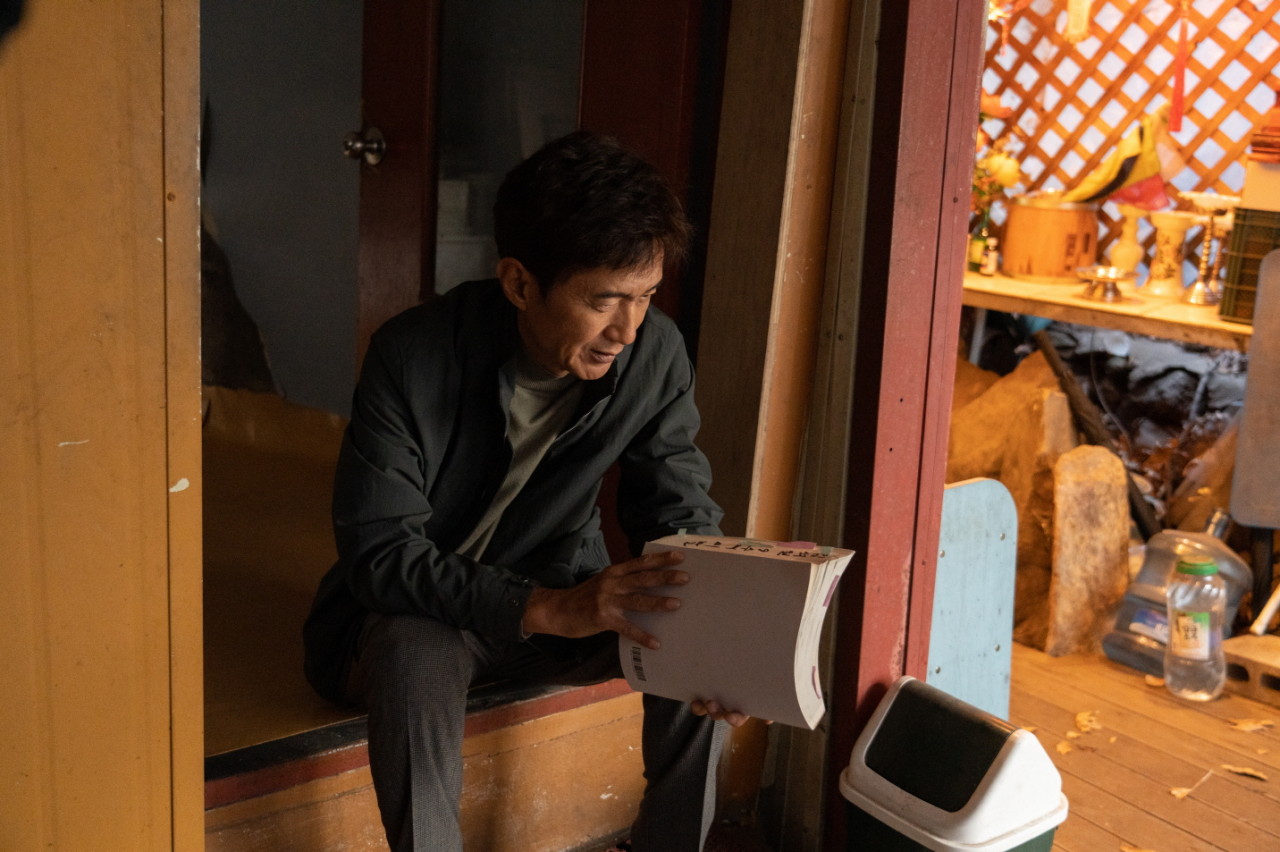 영화 신명 리뷰