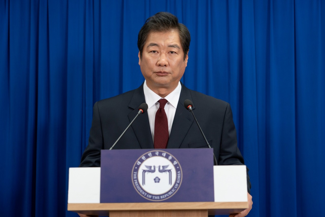 영화 신명 관람평