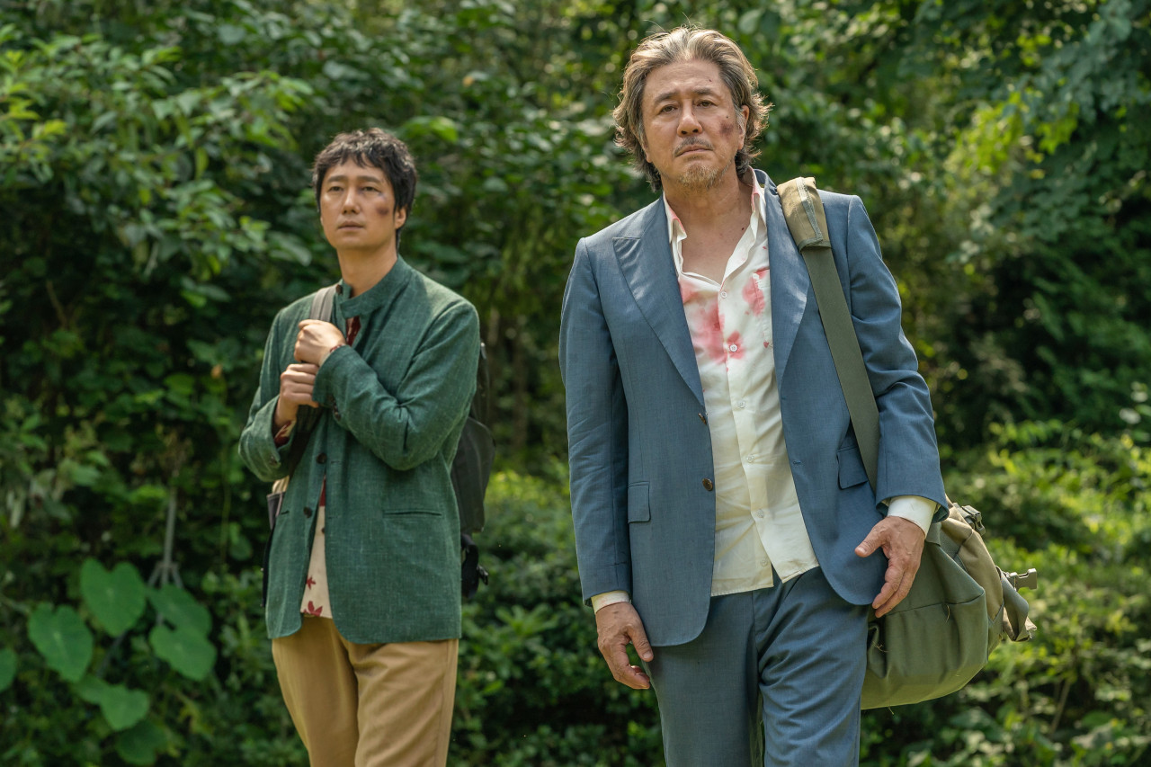 Heaven: To the Land of Happiness