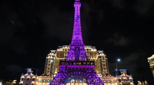 파리지앵 마카오 에펠타워