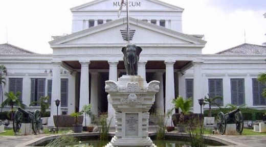 인도네시아 국립 박물관
