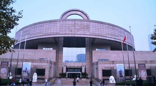 상하이 박물관