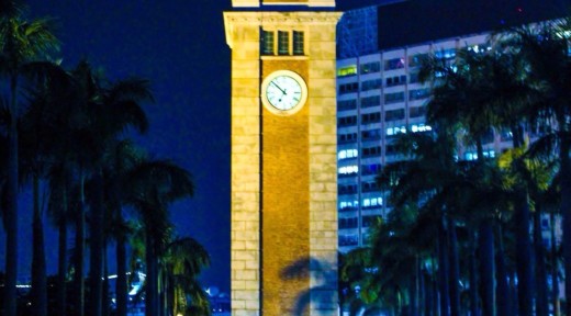 침사추이 시계탑