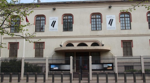 라트비아 점령 박물관