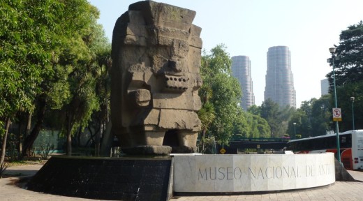 멕시코 국립 인류학 박물관