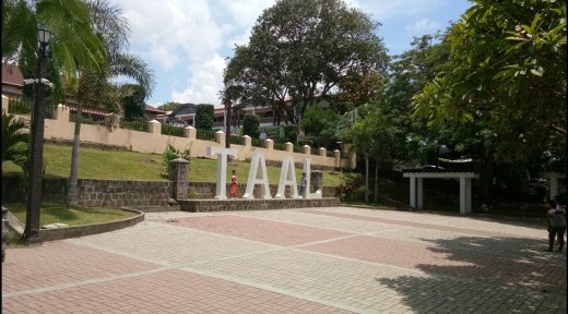 타알 문화유산 마을